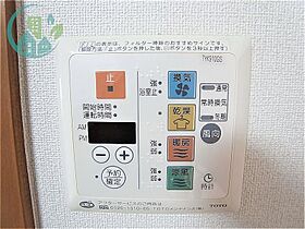 兵庫県神戸市灘区稗原町２丁目（賃貸マンション2K・4階・37.32㎡） その22