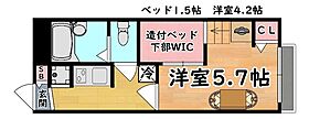 兵庫県神戸市灘区青谷町４丁目（賃貸アパート1K・2階・19.87㎡） その2