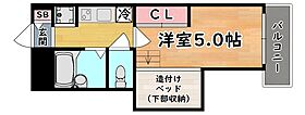 兵庫県神戸市東灘区御影本町５丁目（賃貸マンション1K・2階・19.87㎡） その2