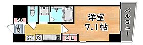 兵庫県神戸市東灘区御影本町６丁目（賃貸マンション1K・2階・23.32㎡） その2