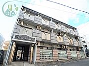 パインリッチI（J:COMネット 120M Wi-Fi 無料物件）