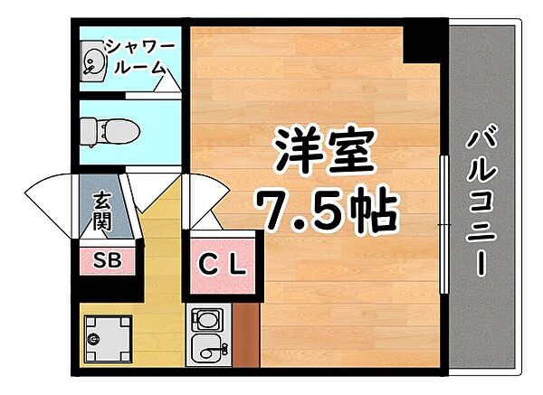 画像2:イアラ（神戸大学生希望）