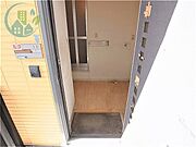 ブロスハイツ住吉（ネット無料、家具家電付、ペット相談可、小型犬、猫）