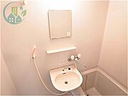 ブロスハイツ住吉（ネット無料、家具家電付、ペット相談可、小型犬、猫）