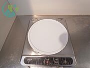 ジョイフクズミ（ネット無料物件）