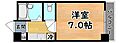 アムール六甲駅前3階4.2万円