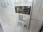 ヒルズ六甲（ネット無料物件）
