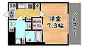 アーバネックス神戸六甲2階8.1万円