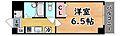 メゾン神和A棟2階6.2万円