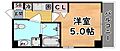 サンハウス御影本町3階4.4万円