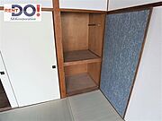 辻川マンション（ネット無料物件）