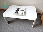 レオパレスアルカディア畑原（家具・家電付、仲介手数料不要）