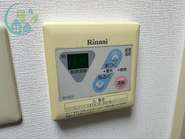浴室