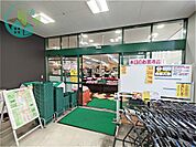 パル・ヤマト　六甲店（245m）