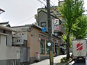 セブンイレブン 神戸灘楠丘町6丁目店（198m）