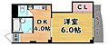 グリーンハイツ山水C棟2階5.3万円