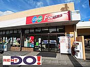 コープ鶴甲（1230m）