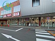 オーケー新在家店（155m）
