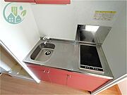 レオパレストライズ2（家具・家電付、仲介手数料不要）