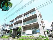 グリーンハウス大石