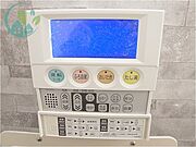 ヴィラ・オークラ（ネット無料）