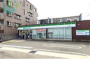 ファミリーマート 灘篠原本町店（314m）
