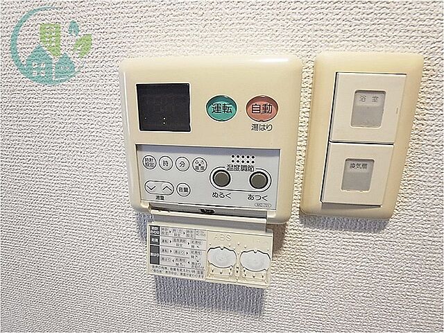 浴室