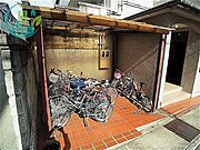 グランディア王子駅前（ペット相談可、猫）