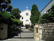 私立神戸海星女子学院大学（925m）