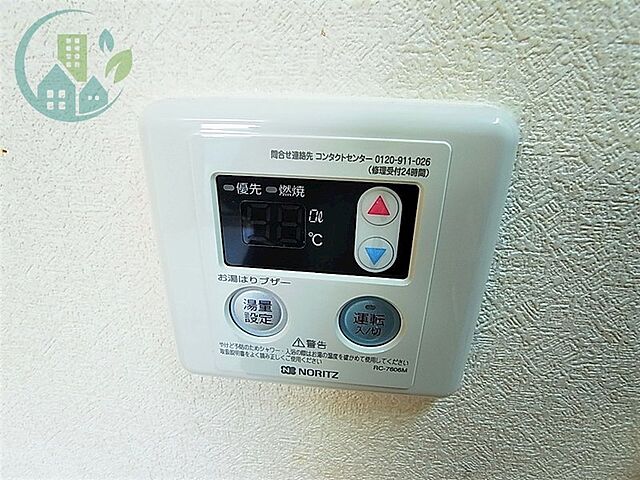 浴室