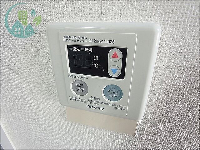 浴室