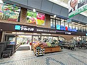 スーパーマルハチ王子公園店（725m）
