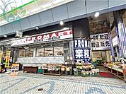 プロマート水道筋店（820m）