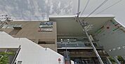 阪急オアシス 御影店（365m）
