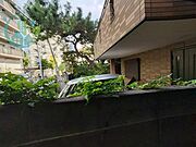 パーソナルハイツ御影