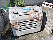 レオパレスTYK（家具・家電付、仲介手数料不要）