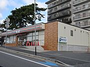 7イレブン魚崎北町4丁目店様まで320m