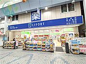 ライフォート水道筋店（338m）