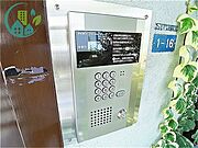 アルテハイム灘（ネット無料）