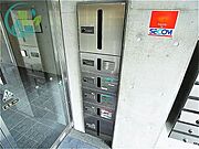 R4（ネット無料）