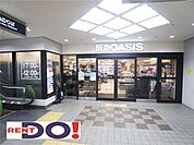 阪急OASIS（阪急オアシス） 石屋川店（501m）