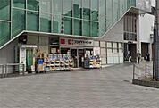 ココカラファイン灘駅前店（517m）