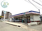 コープミニ高羽（311m）