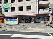 ライフォート六甲店（335m）