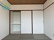 六甲北中ビル（J:COM320M ネット無料、ペット相談可、小型犬）