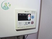 メゾン六甲（ネット無料物件）（ペット相談可）（小型犬・猫）