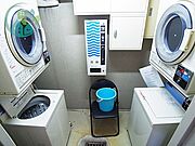 メゾン六甲（ネット無料物件）（ペット相談可）（小型犬・猫）