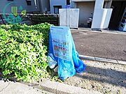 メゾン六甲（ネット無料物件）（ペット相談可）（小型犬・猫）