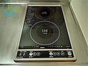 レオネクスト六甲篠原（家具・家電付、仲介手数料不要）
