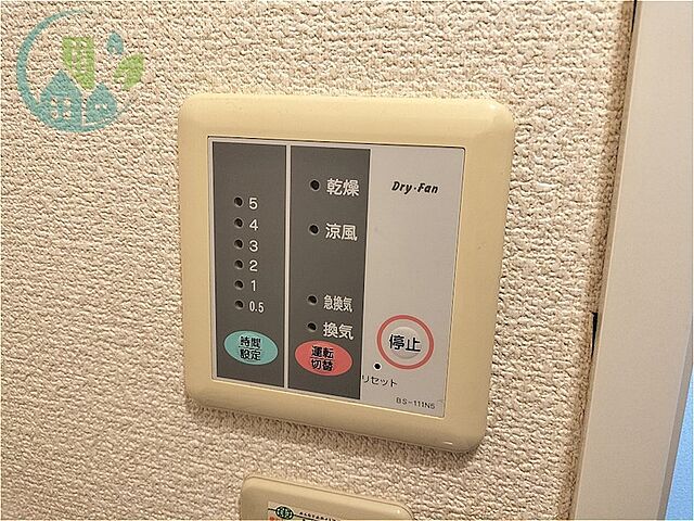 浴室
